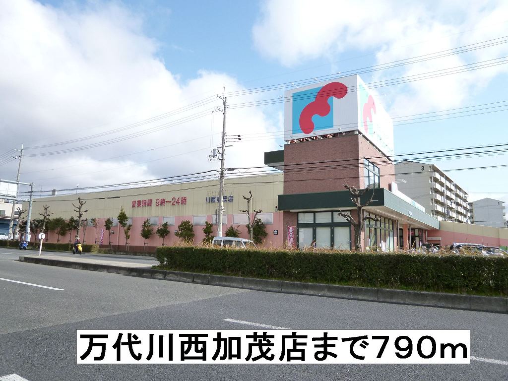 シャルマンレジデンス その他外観3