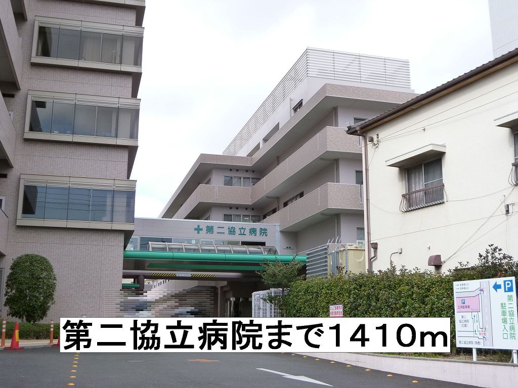 シャルマンレジデンス その他外観6