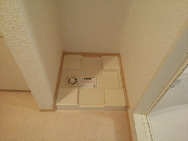 エミネンスムラカワⅡ その他5