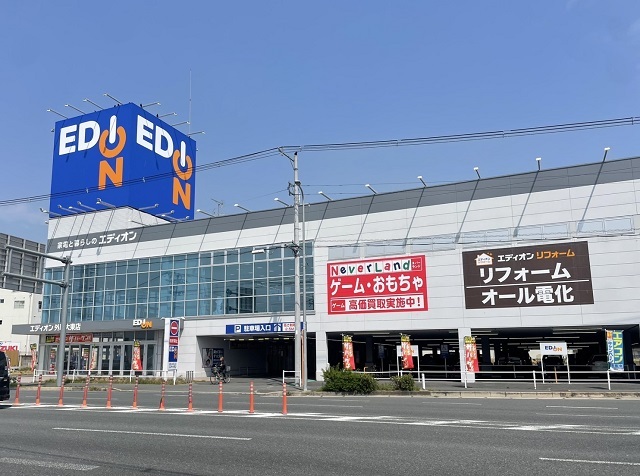 ふろーら・ふじ その他外観6