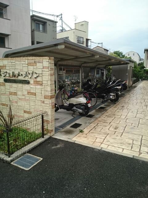 ジェルメ・メゾン その他3