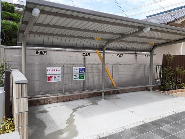 オーキッド　ヒルズ その他6