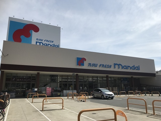 アンジュ　ド　ボヌール　香里園 その他外観5