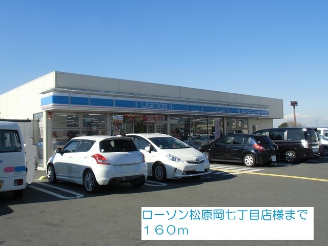 アンジュ　ド　ルミエール その他外観2