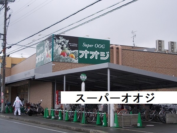 グランパレ稲野 その他外観5