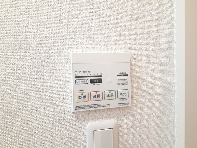 グランパレ稲野 その他7