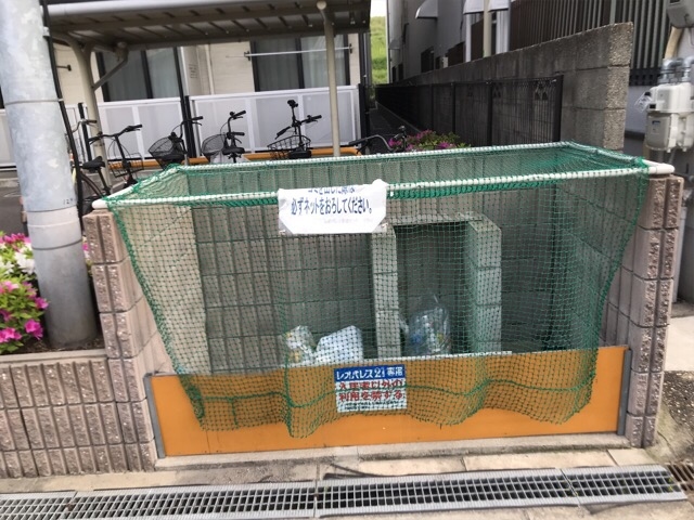 レオパレスはるる その他7