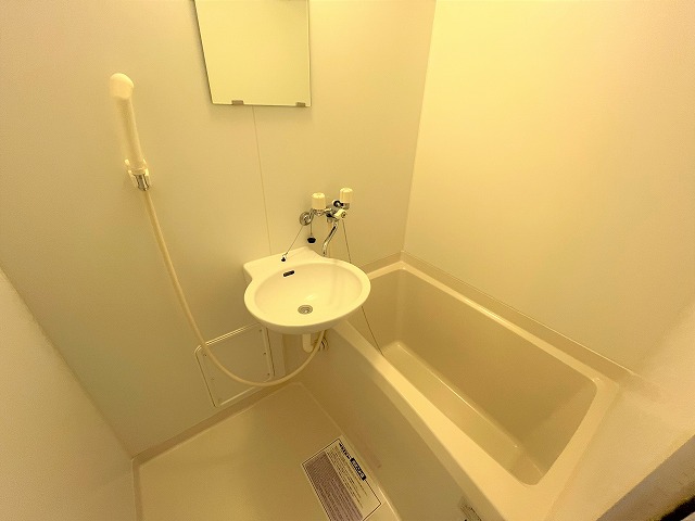 レオパレスフォンターナ大宮 風呂画像