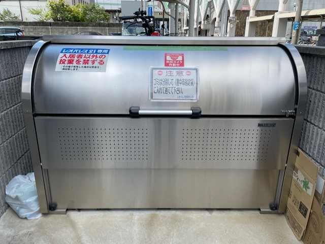 クレイノオアシスⅡ その他5