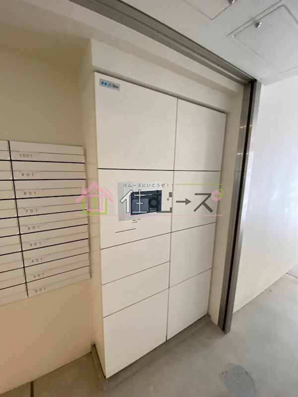 ジアコスモ九条シエル その他外観2