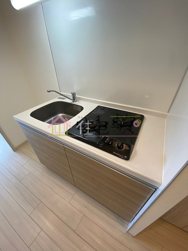 ジアコスモ九条シエル キッチン