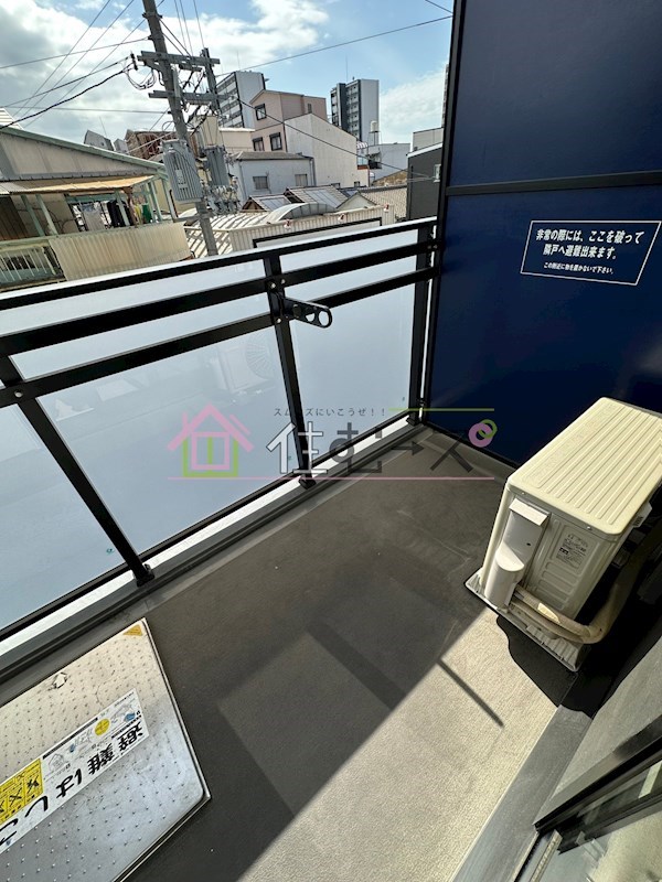 S-RESIDENCE大阪九条North ベランダ