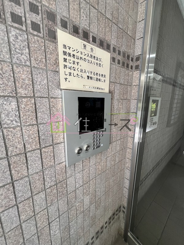 リーガル西長堀 その他外観4