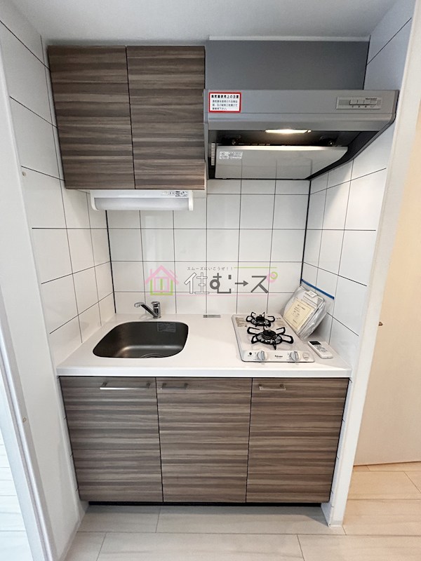 エスリード難波ザ・ゲート  キッチン