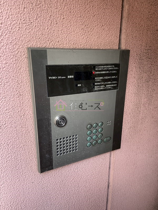 ステイタス難波 その他外観4