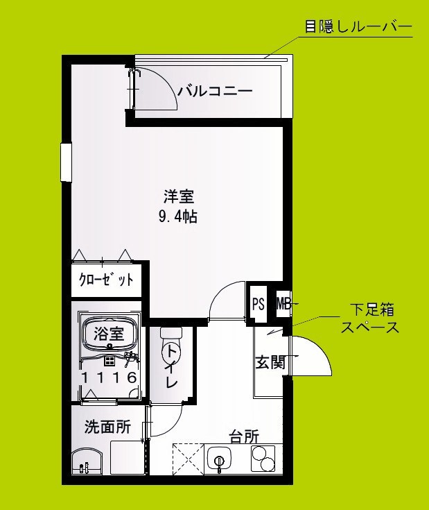 フジパレス中央長田Ⅱ番館 間取り