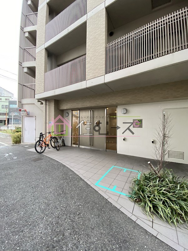 Will Do九条南 その他1