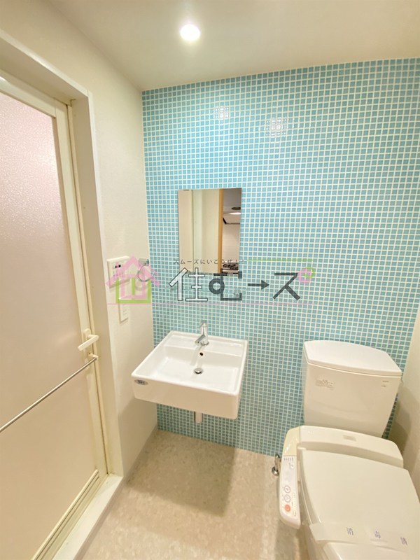 Will Do九条南 その他4