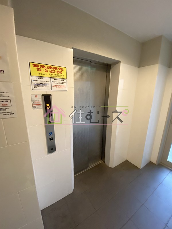 Will Do九条南 その他外観4