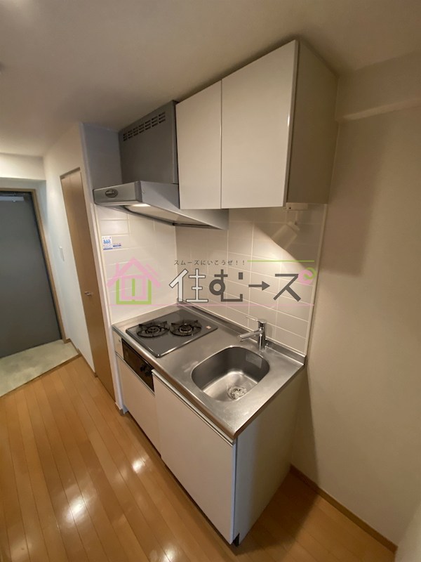 Will Do九条南 キッチン