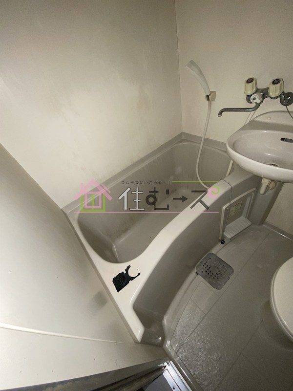 プレステア九条 風呂画像