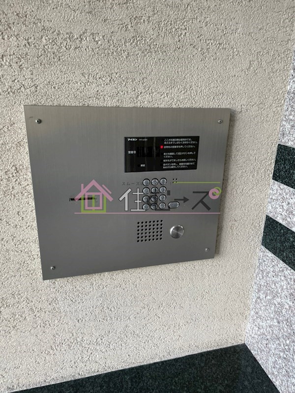 ボンジュール九条南 その他外観4