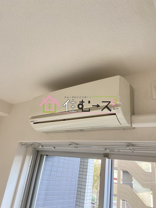 レジュールアッシュ九条 その他6