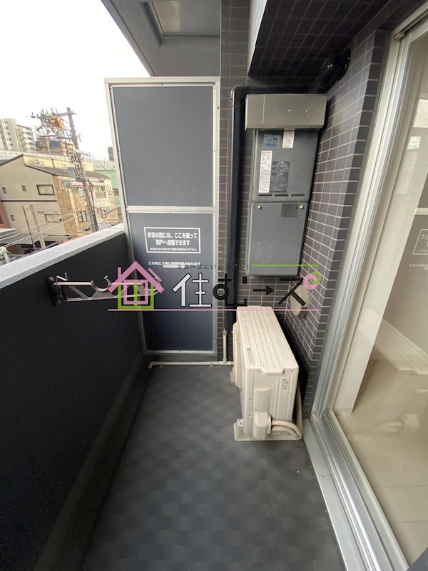 レジュールアッシュ九条 ベランダ