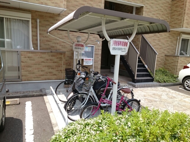 メゾングローブ その他7