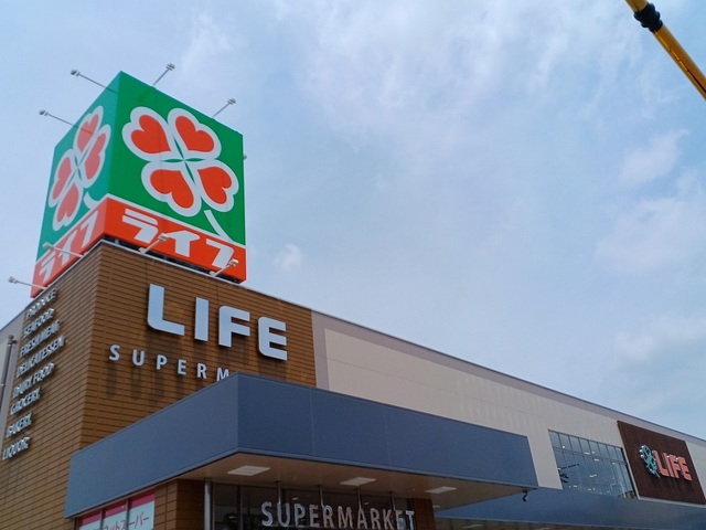 メゾン　スターブル その他外観2