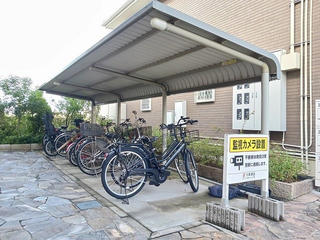 カーサ・デリカド その他4