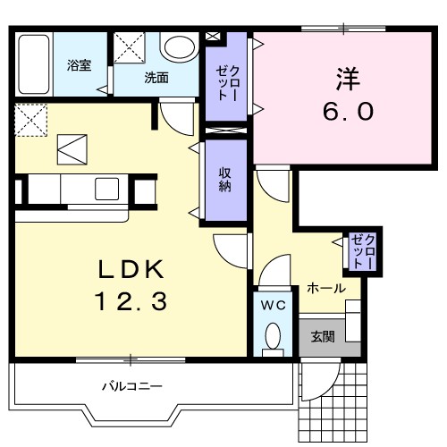 サングレード雅 間取り