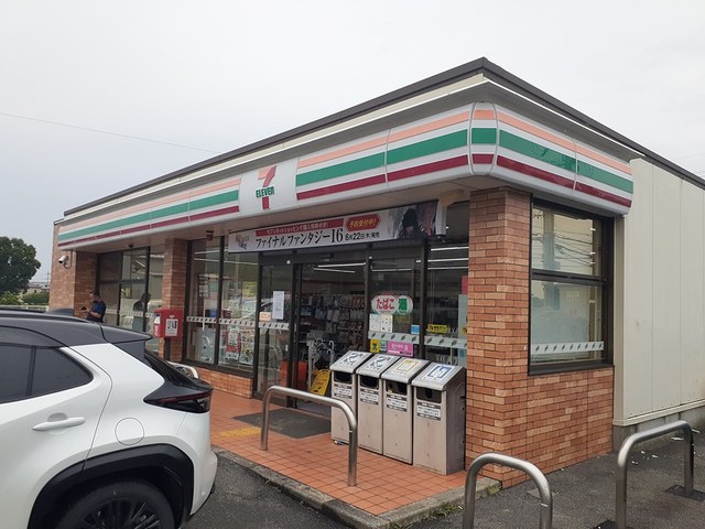 サングレード雅 その他外観1