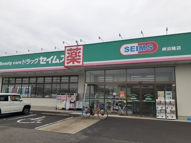 サングレード雅 その他外観2