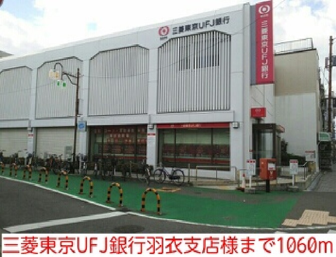 コンフォール鳳 その他外観5