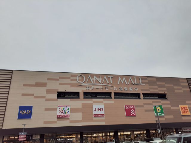 ＳＷＩＳＳ　ＣＯＴＴＡＧＥ その他外観6