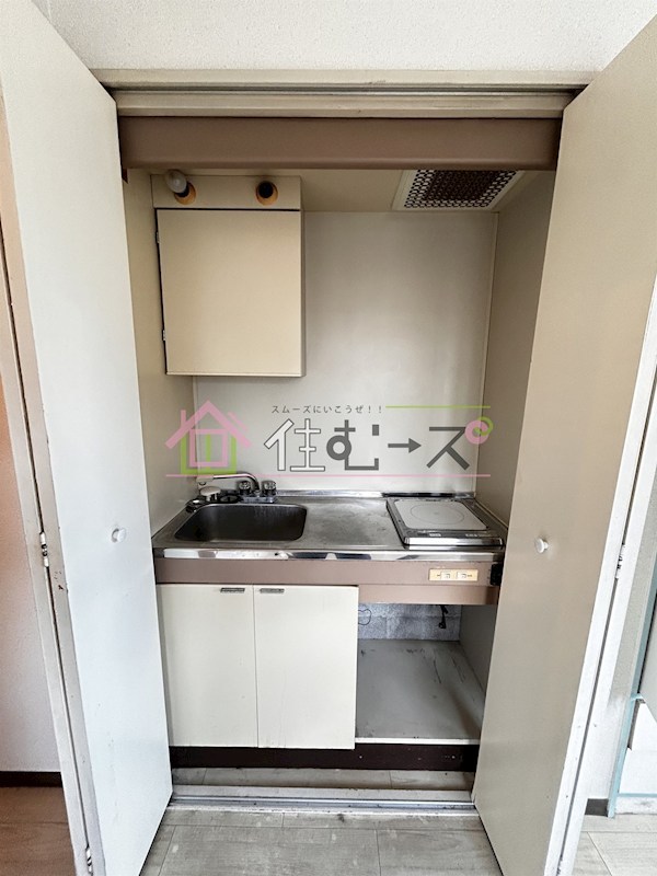 ラ・セレッソ キッチン