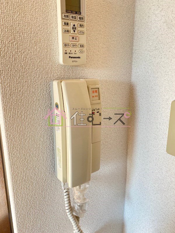 エスリード野田駅前 その他5