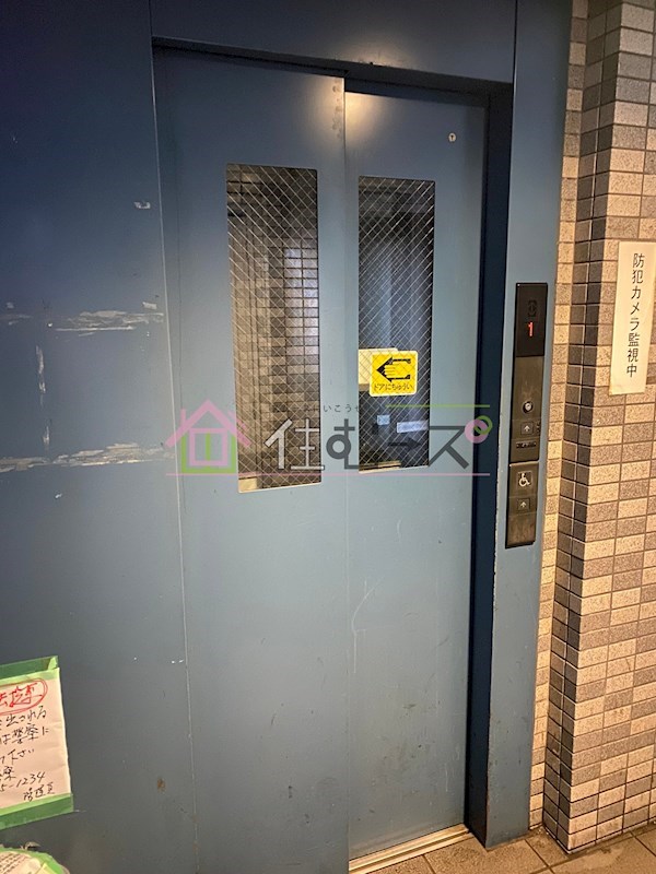 エスリード野田駅前 その他外観2