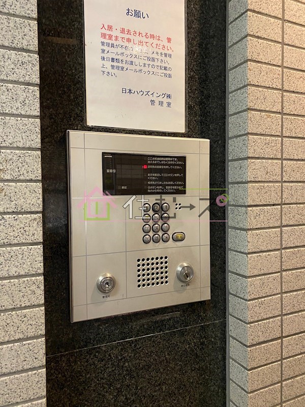 エスリード野田駅前 その他外観4