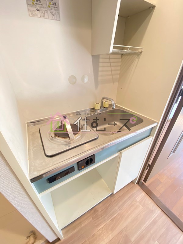 エスリード野田駅前 キッチン