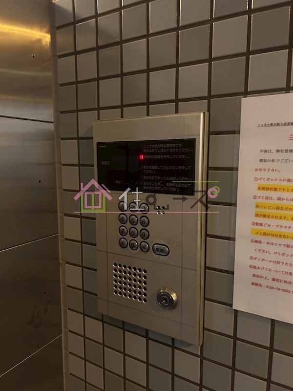 シャネル新大阪 その他外観6