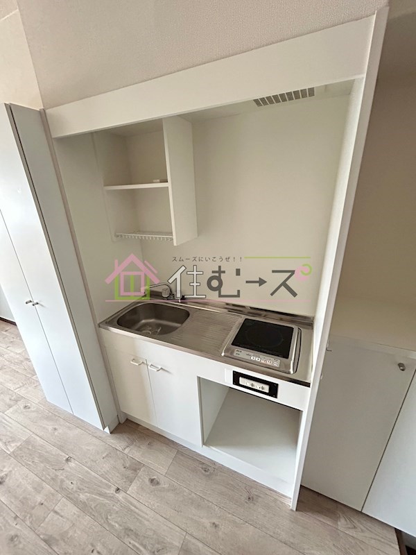 インターナショナル関目 キッチン