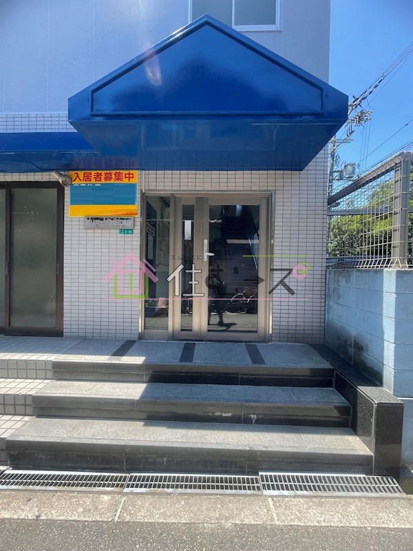 プリエール住之江御崎 その他1