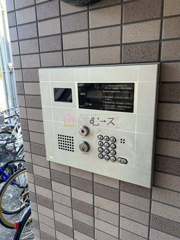 グレイスハイツ北大阪 その他外観6