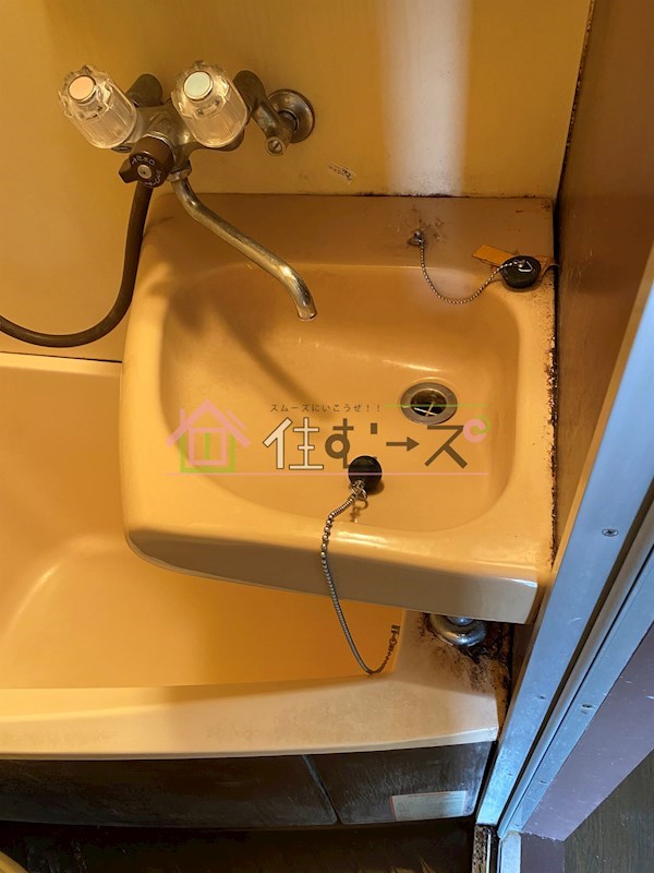 グルパ十三 その他2