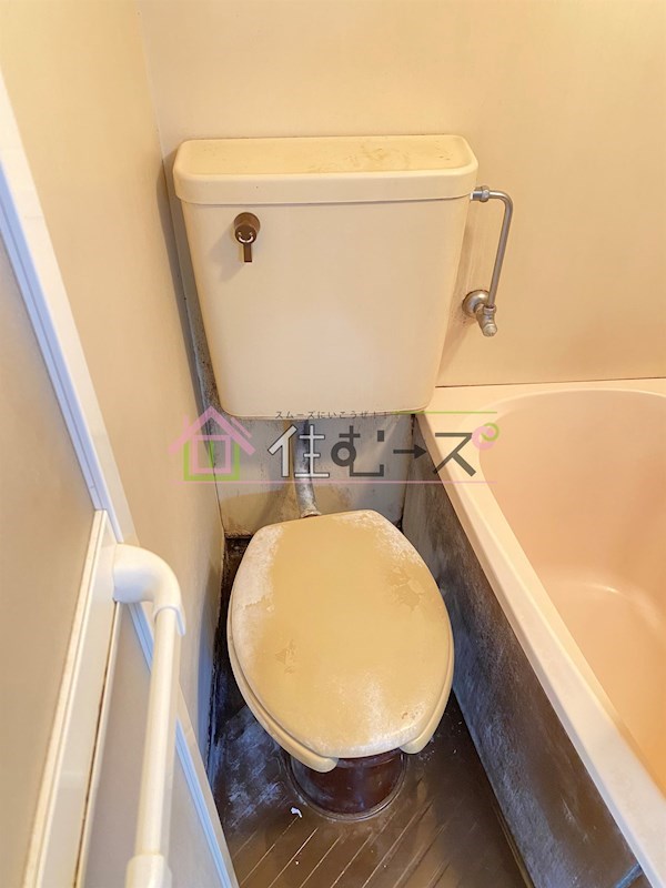 グルパ十三 その他3