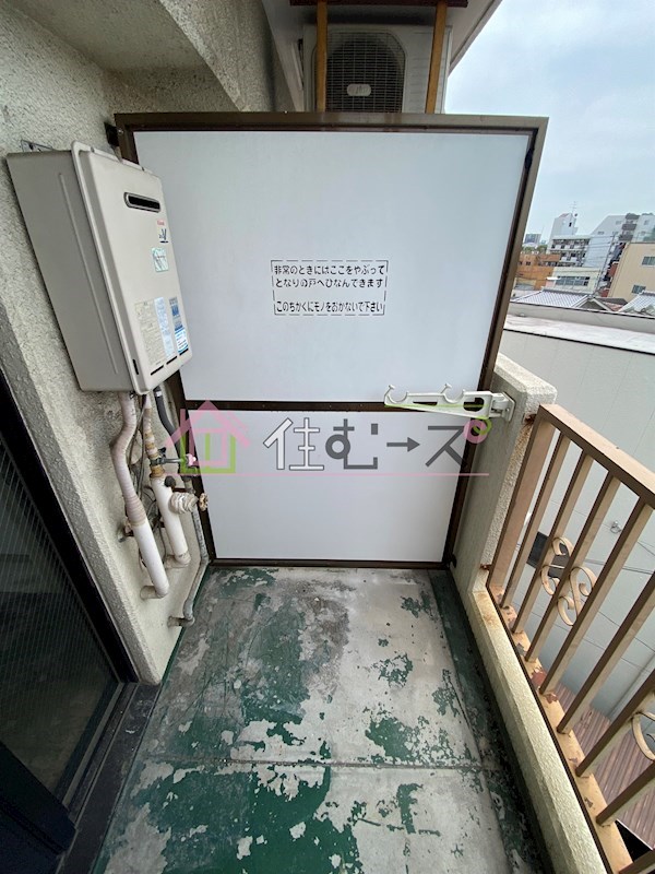 グルパ十三 ベランダ