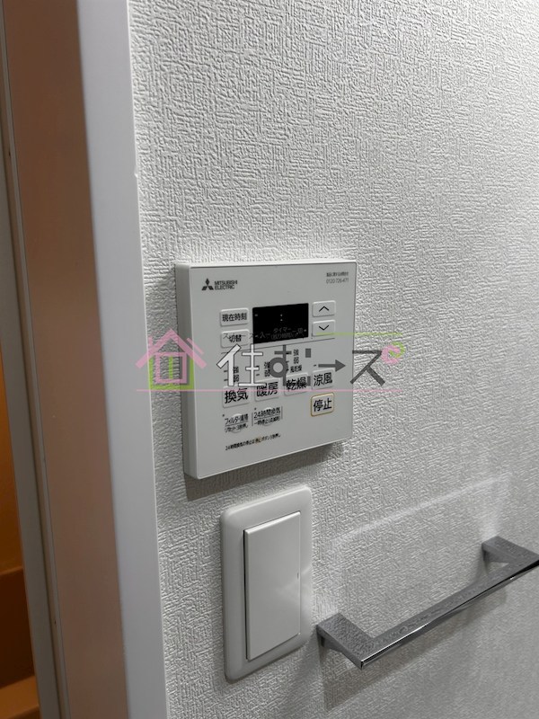 Garden　Maison　内代 その他3