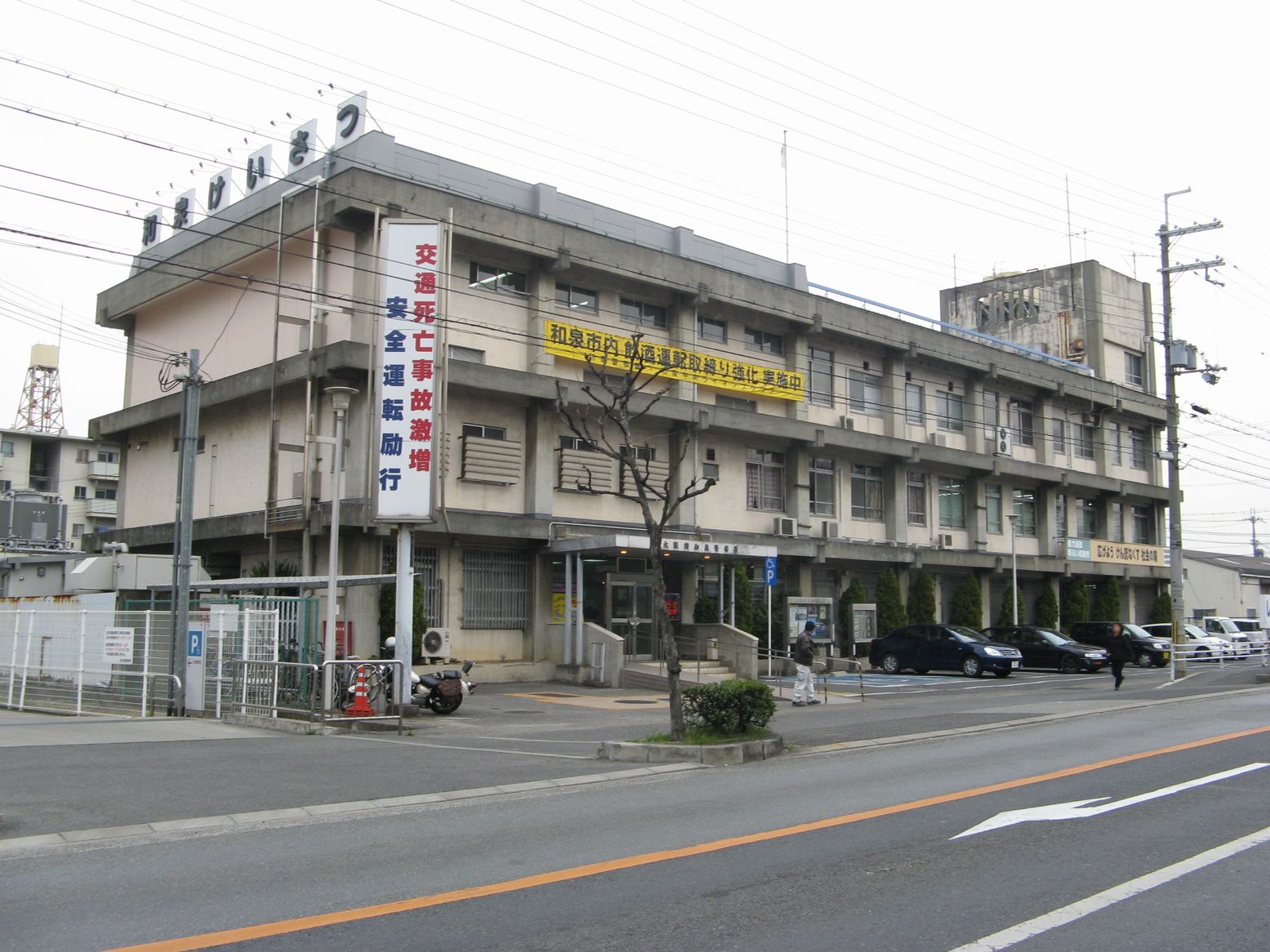 ユウパレス池上町 周辺画像3